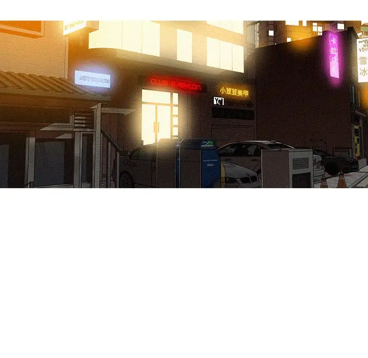 第9章 - 第29.jpg页