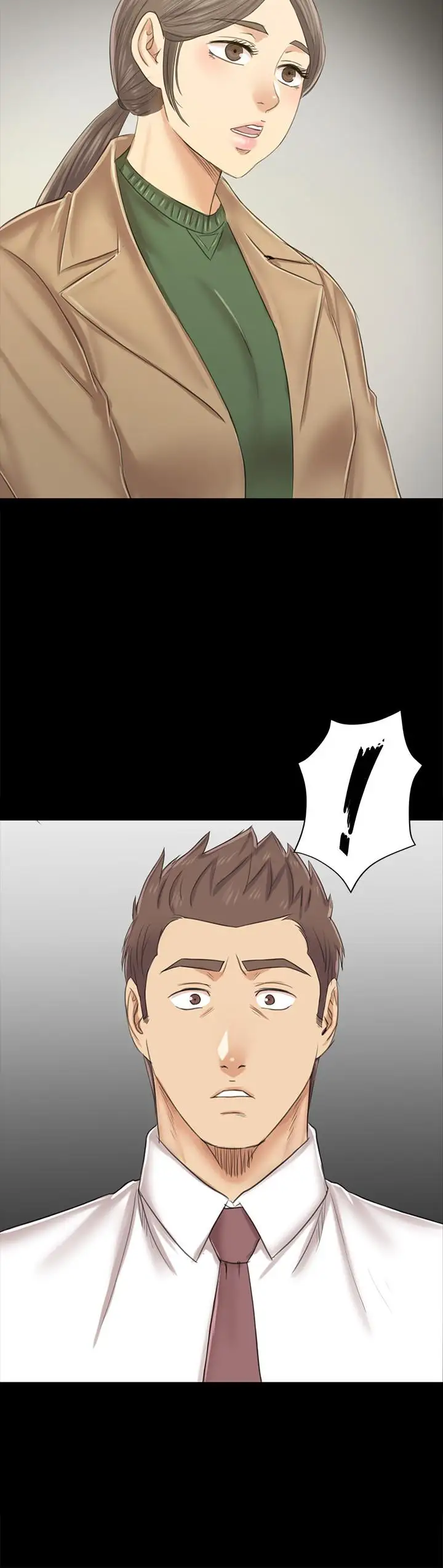 第86话 女同事的震撼告白 - 第2.jpg页