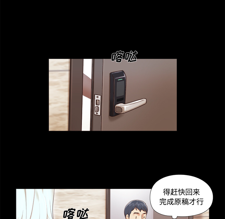 10 - 第56.jpg页