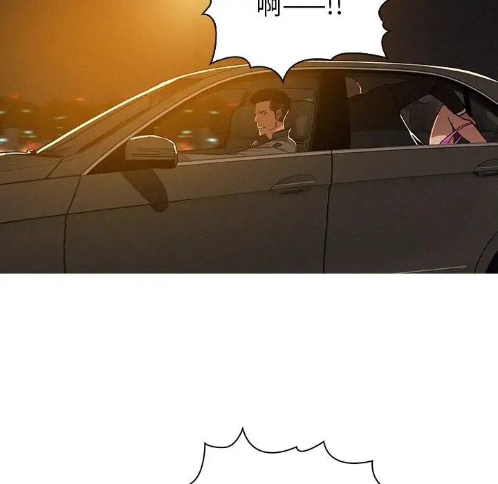第8章 - 第25.jpg页