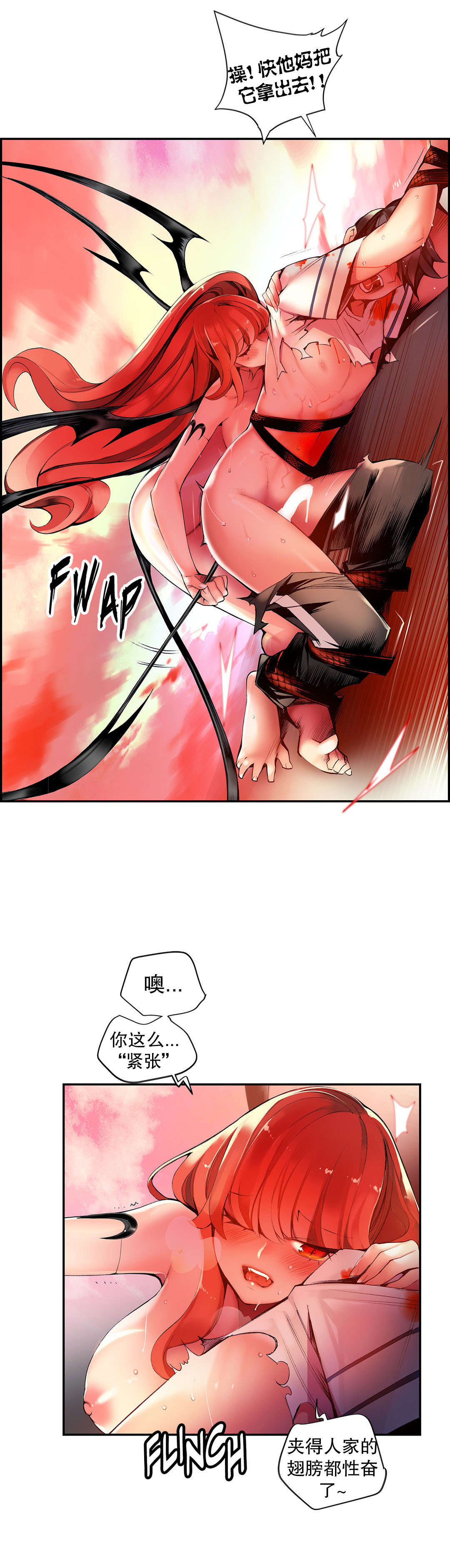 37 - 第15.jpg页