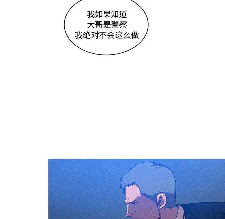 第10章 - 第22.jpg页