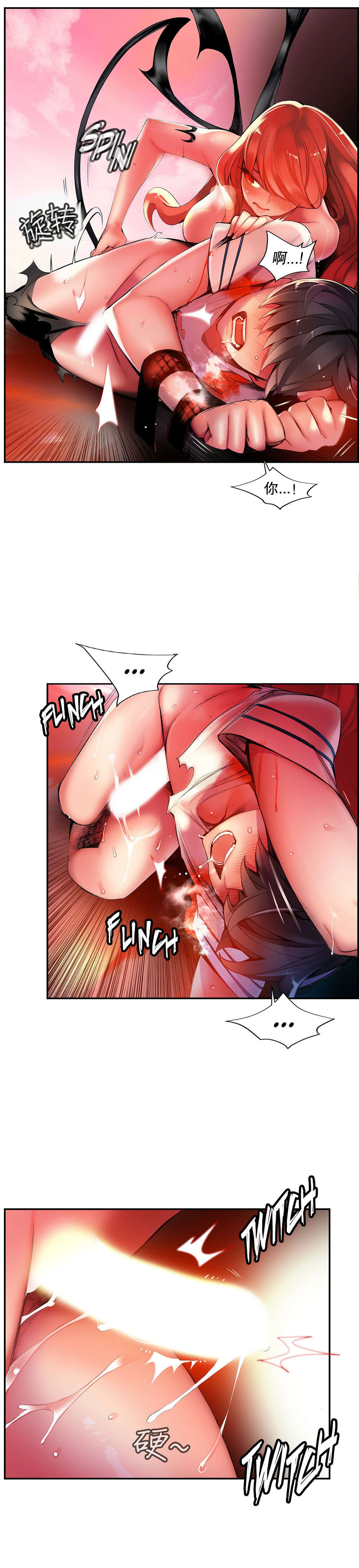 38 - 第1.jpg页