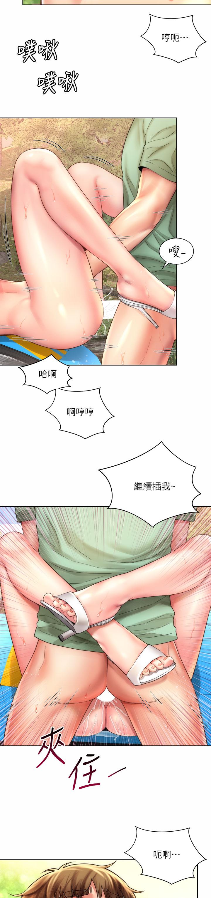 第28话-连闺蜜都为承恩的巨根癡狂 - 第23.jpg页