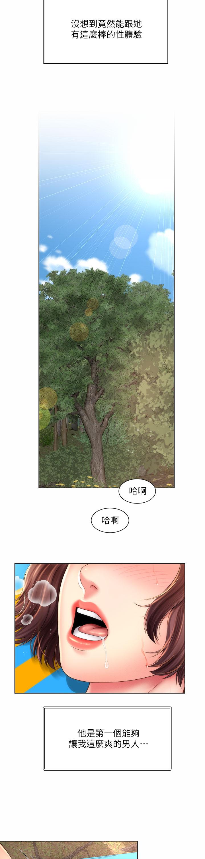 第28话-连闺蜜都为承恩的巨根癡狂 - 第26.jpg页