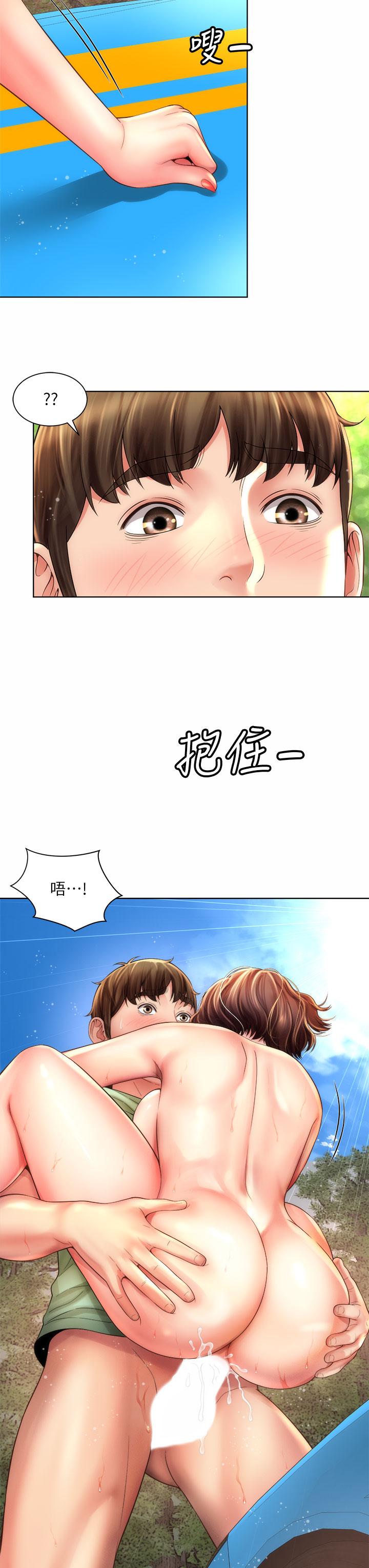 第28话-连闺蜜都为承恩的巨根癡狂 - 第27.jpg页