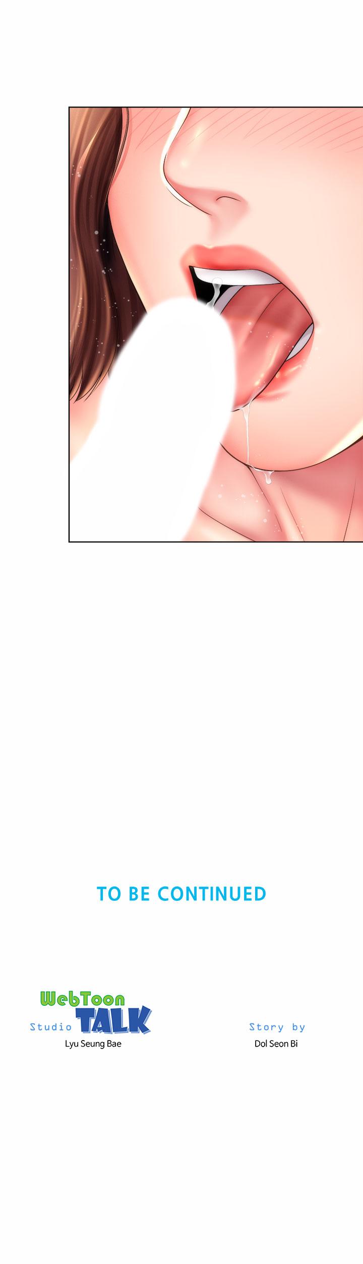 第28话-连闺蜜都为承恩的巨根癡狂 - 第34.jpg页