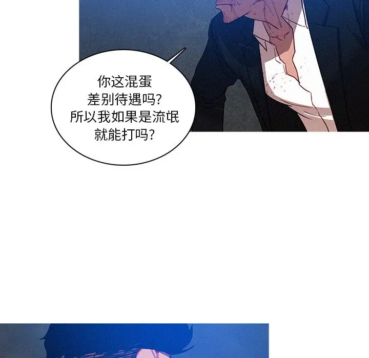 第10章 - 第23.jpg页