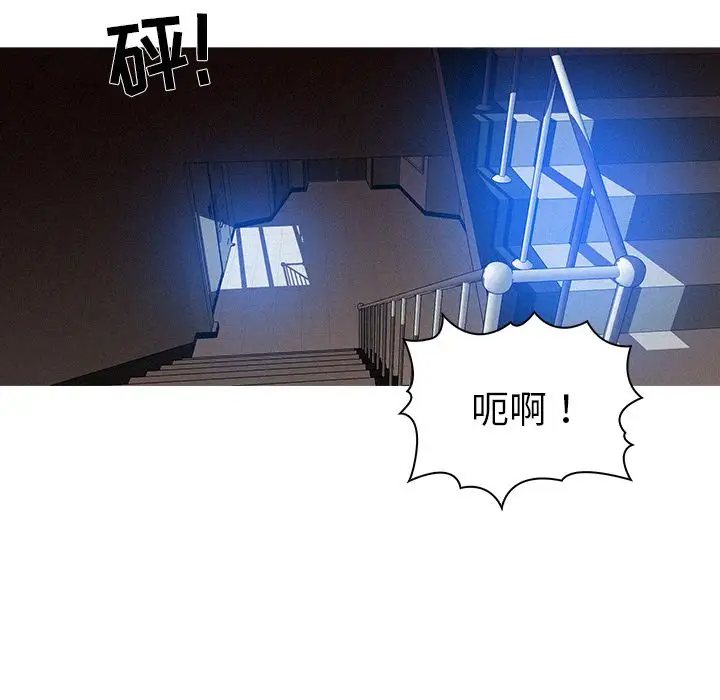 第9章 - 第30.jpg页