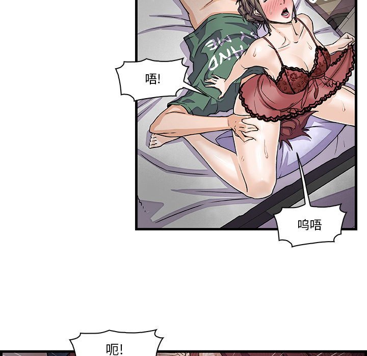 第8章 - 第12.jpg页