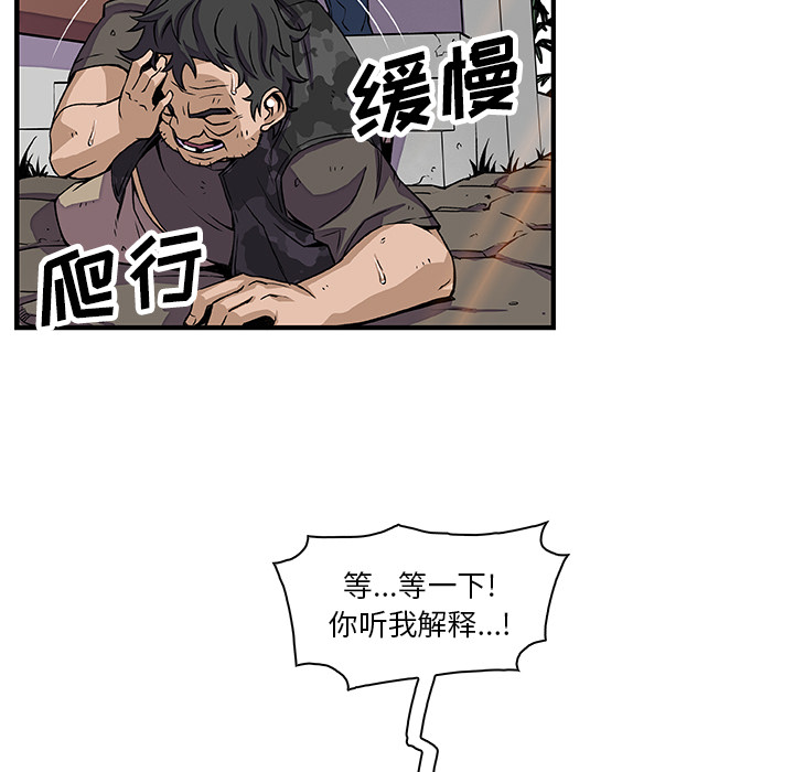 第16章 - 第10.jpg页