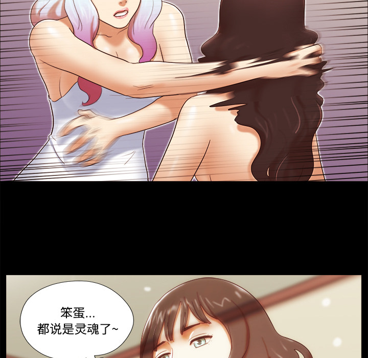 18 - 第33.jpg页