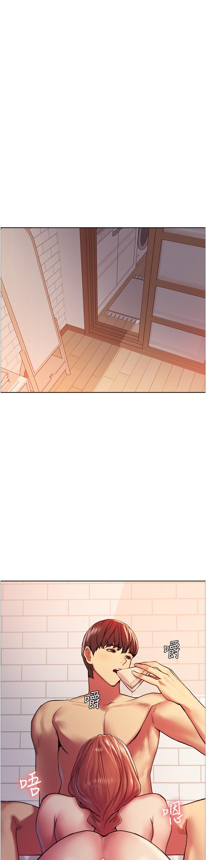 第15話-飢渴妖王的新獵物 - 第45.jpg页
