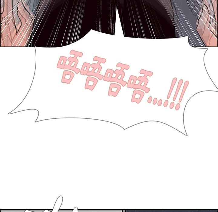第9話 - 第88.jpg页