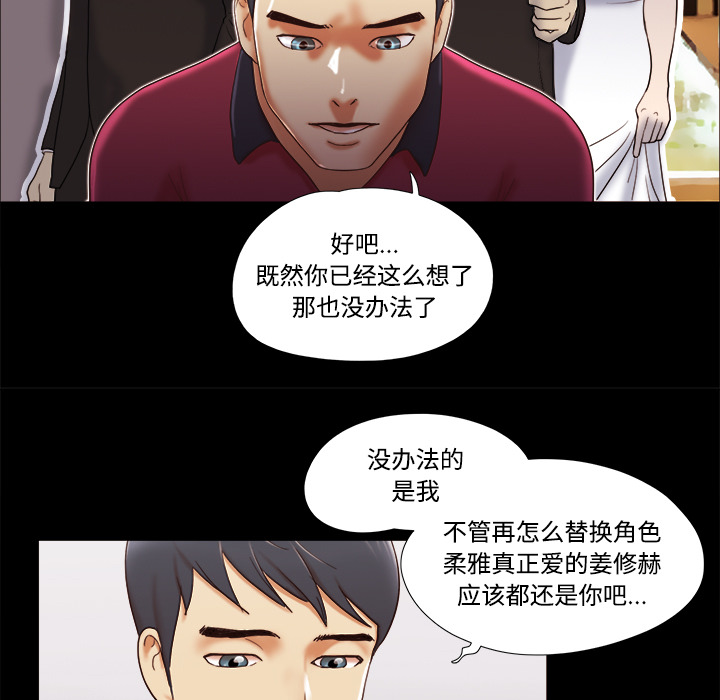 17 - 第65.jpg页