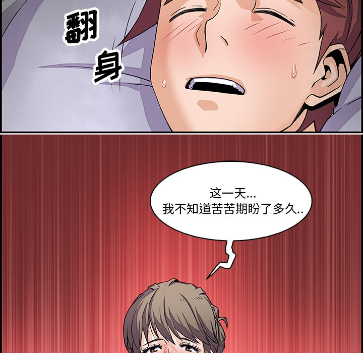 第7章 - 第69.jpg页