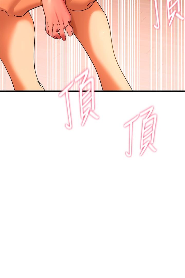 第8話-現在無法回頭了 - 第57.jpg页