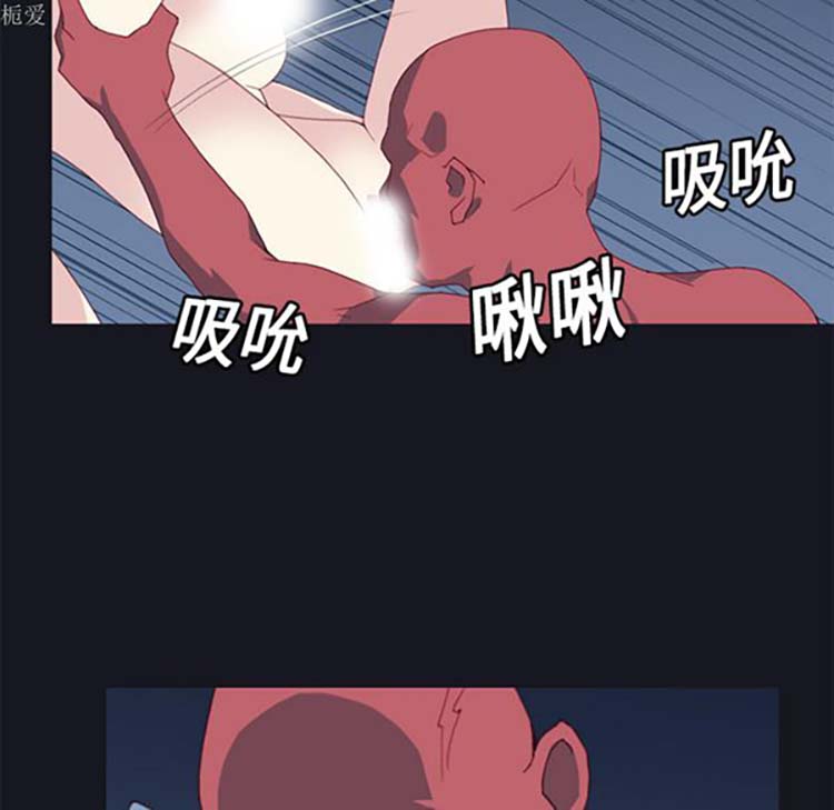 第 11 话 - 第80.jpg页