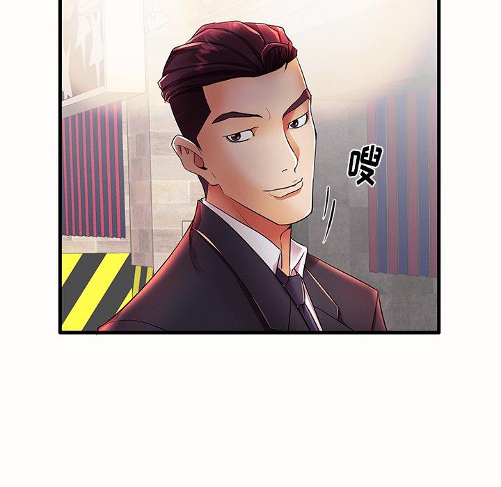 第15话 - 第102.jpg页