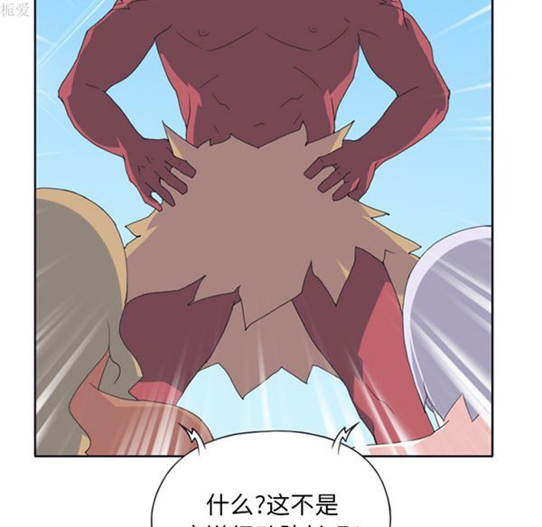 第 18 话 - 第30.jpg页