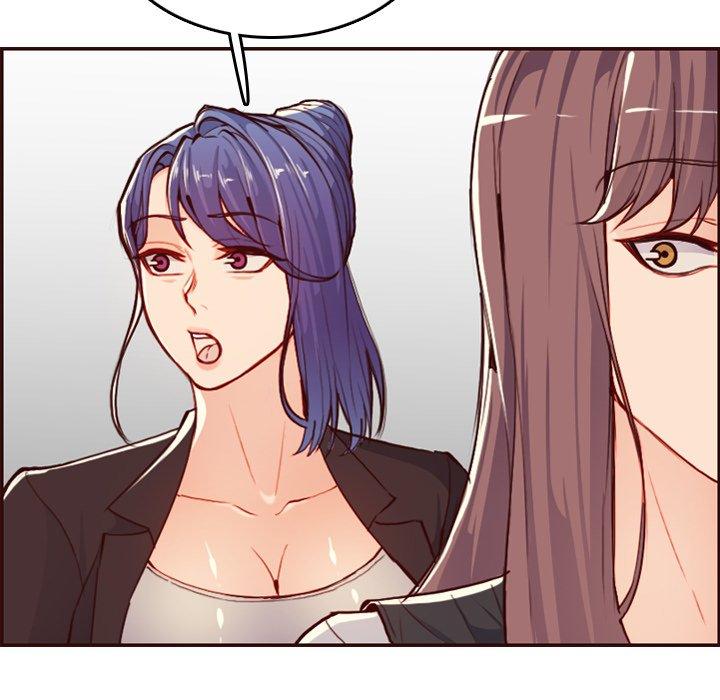 第 56 话 - 第118.jpg页