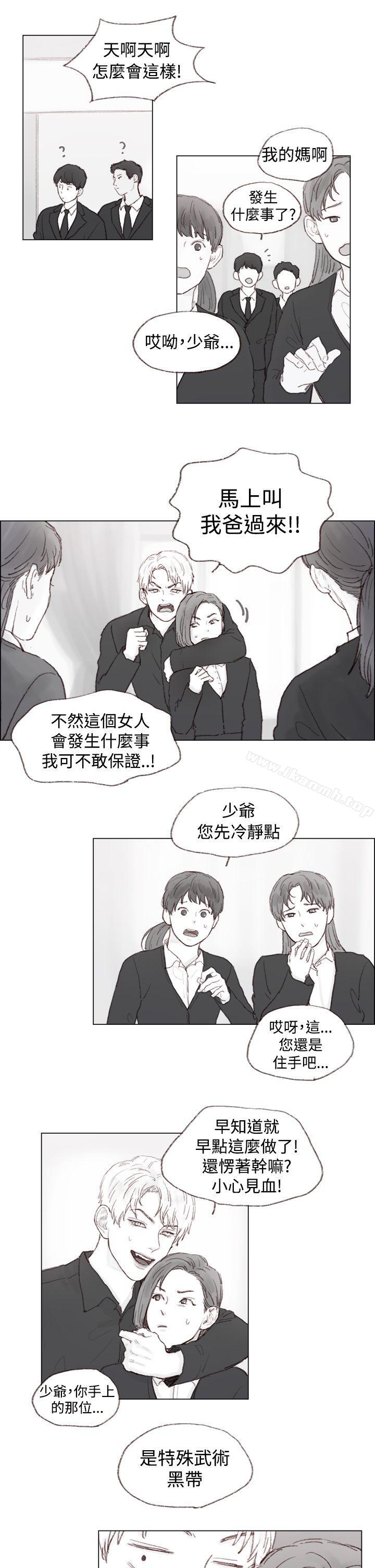 第6话 - 第2.jpg页