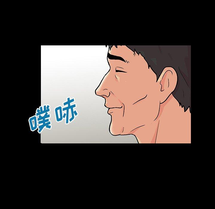 第151话 - 第35.jpg页