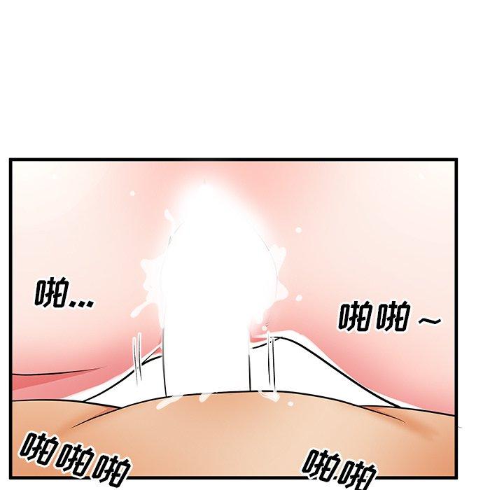 第37话 - 第42.jpg页