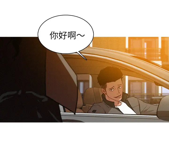 第4章 - 第13.jpg页