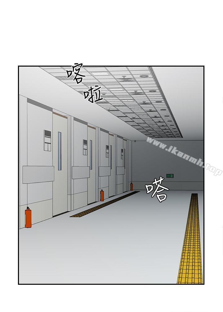 第15話-共度一夜良宵 - 第46.jpg页