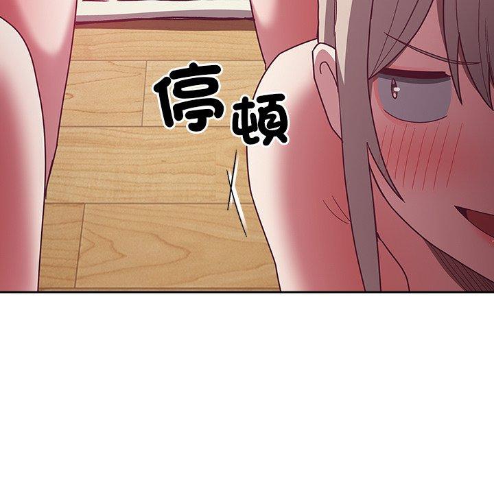 第54话 - 第9.jpg页