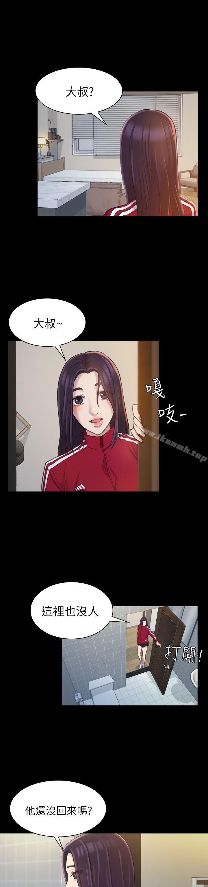 第16話 - 第17.jpg页