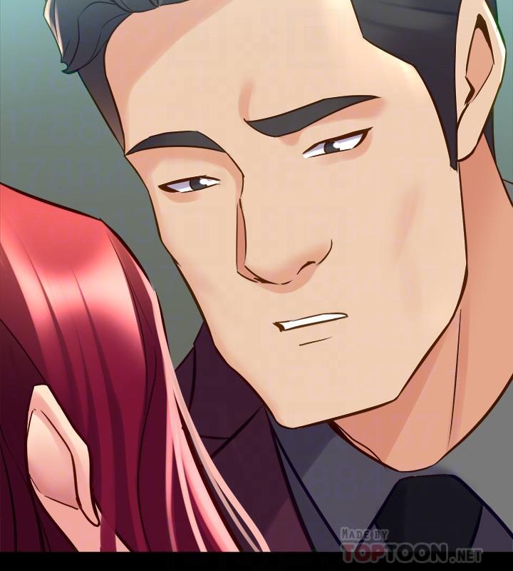 第53话 喷涌在珊珊的体内深处 - 第12.jpg页