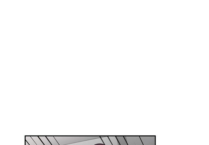 掠奪的滋味 第17話 第1页