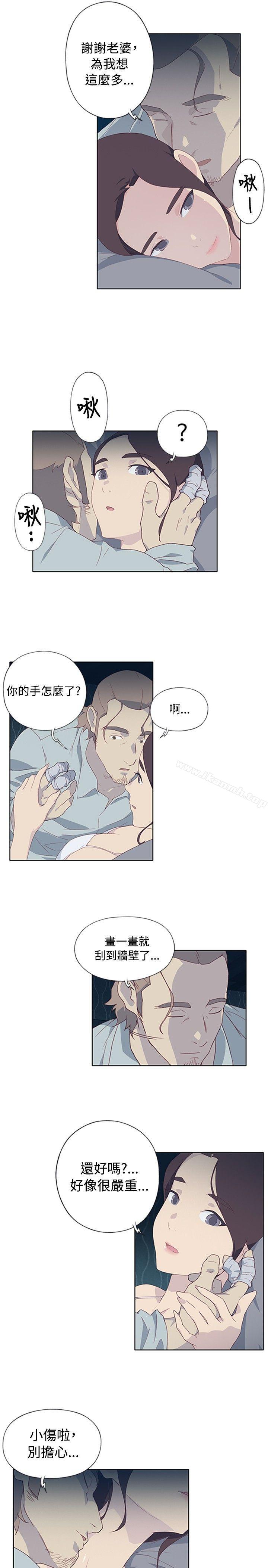 第5话 - 第23.jpg页