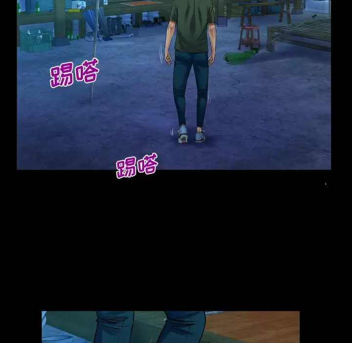 第35話 - 第52.jpg页