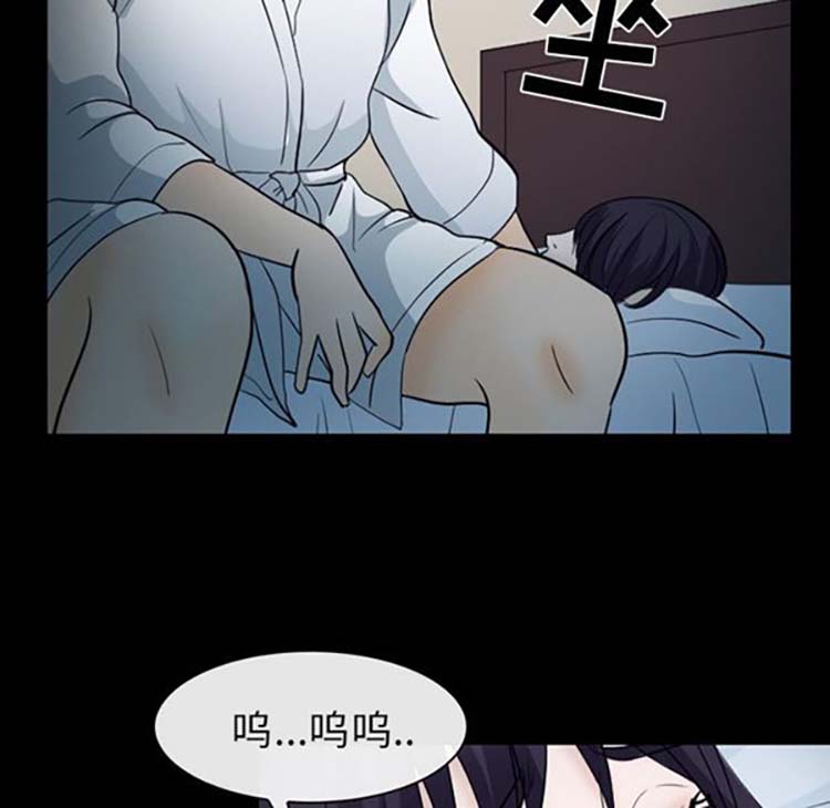 第 21 话 - 第7.jpg页