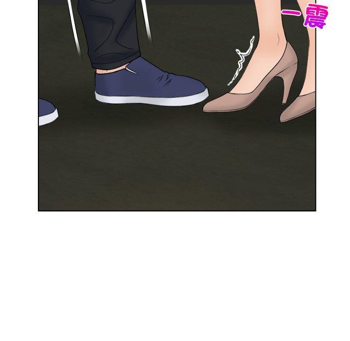 第17话 - 第61.jpg页