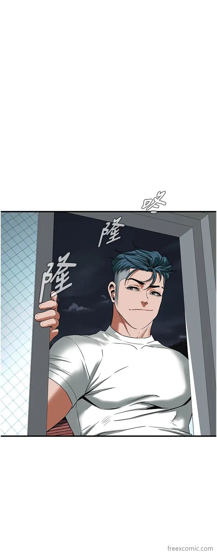 第24话-没有我驯服不了的女人 - 第38.jpg页