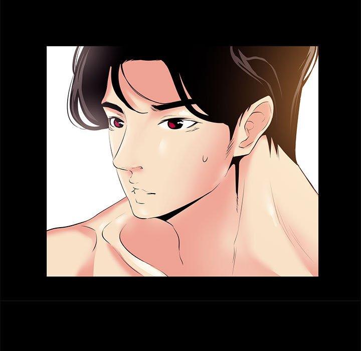 第 24 话 - 第87.jpg页
