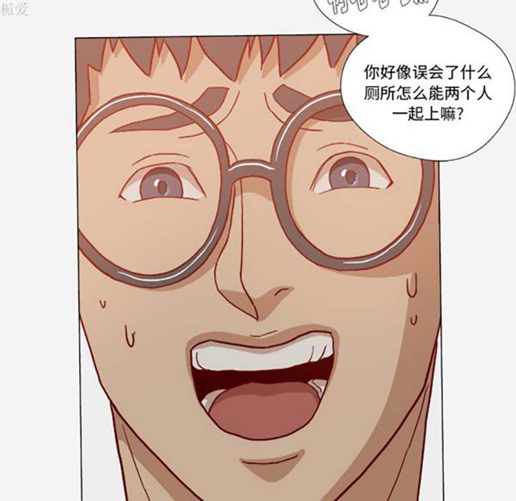 第 20 话 - 第24.jpg页