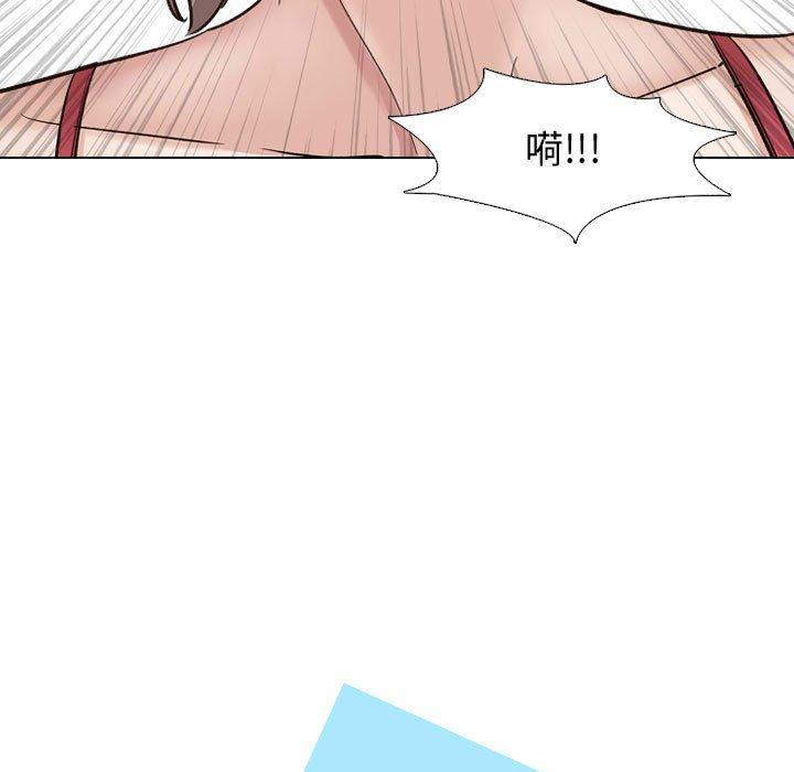 第 11 话 - 第15.jpg页