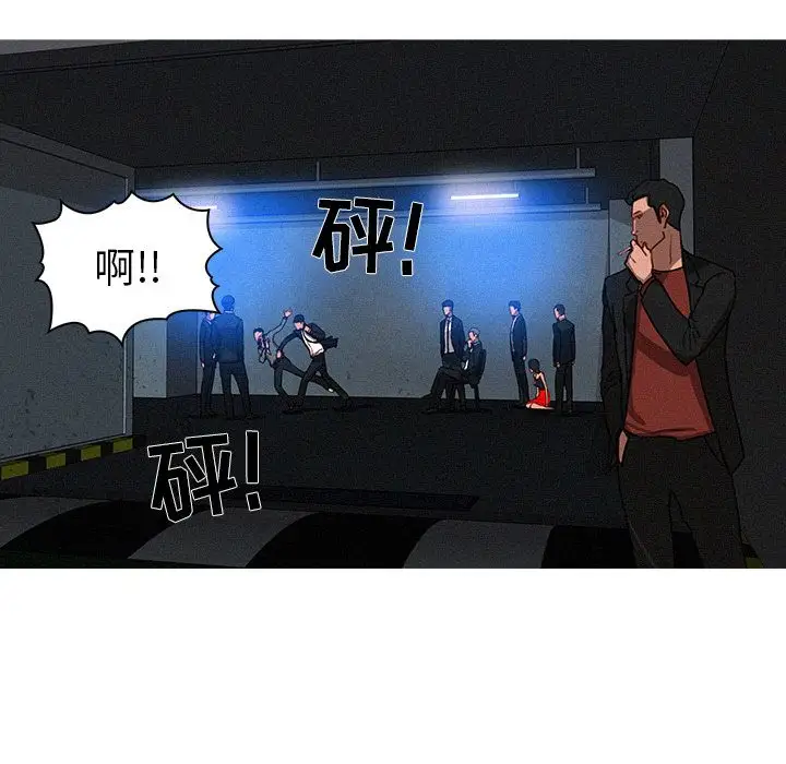 第9章 - 第31.jpg页