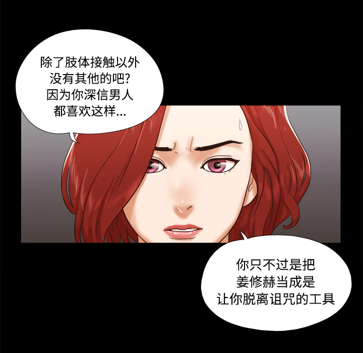 26 - 第48.jpg页