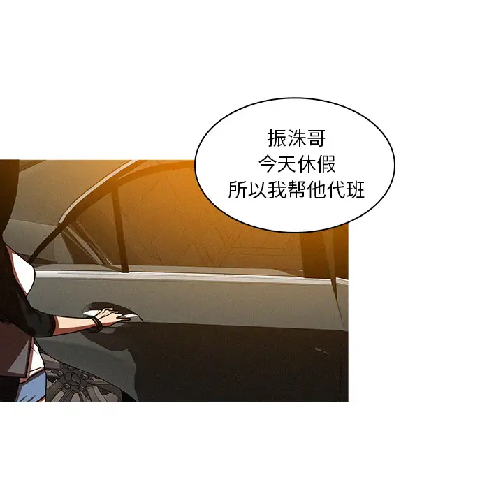 第4章 - 第14.jpg页
