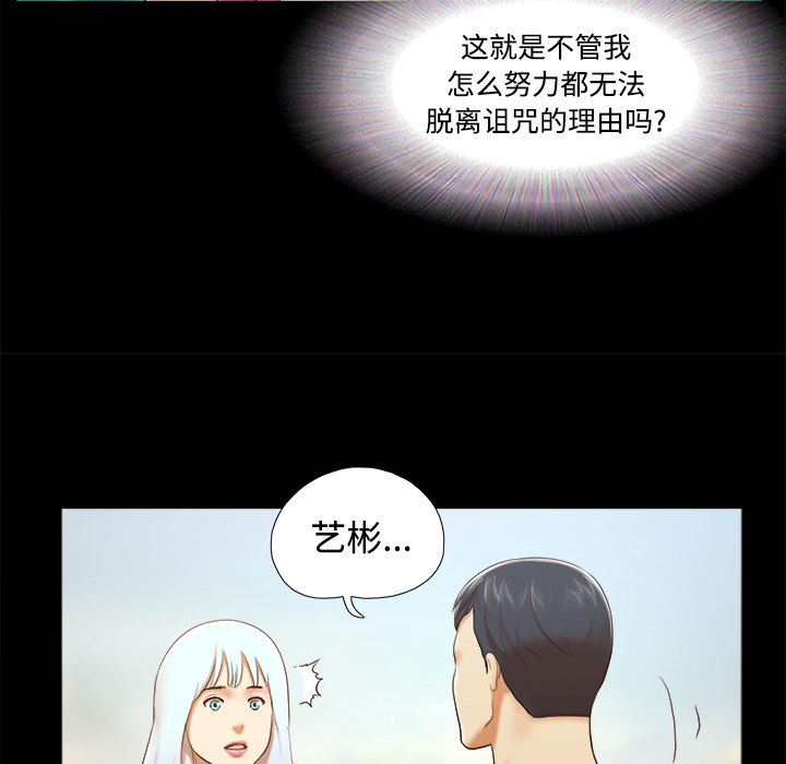 26 - 第51.jpg页