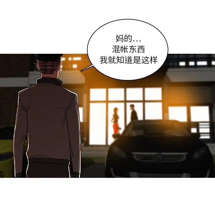 第7章 - 第21.jpg页