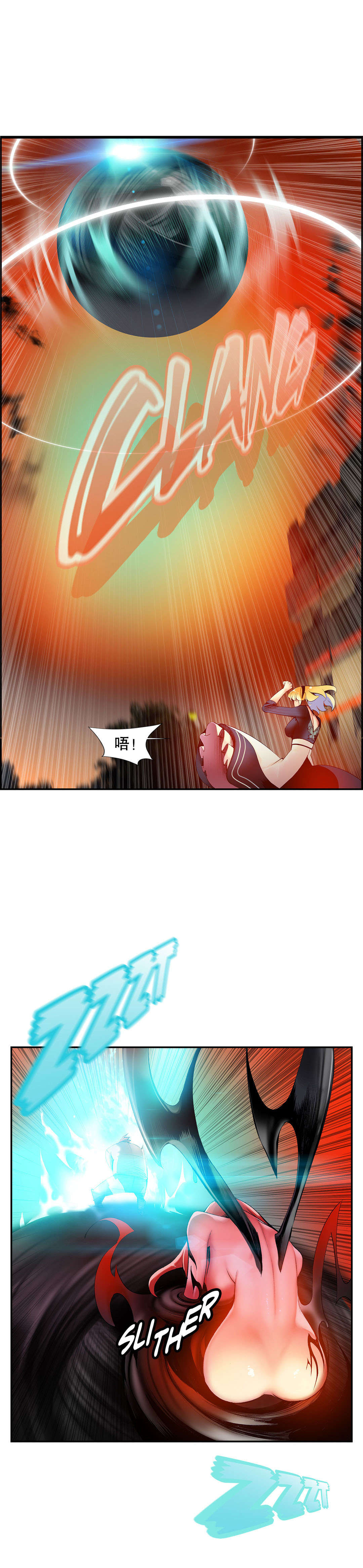 38 - 第12.jpg页