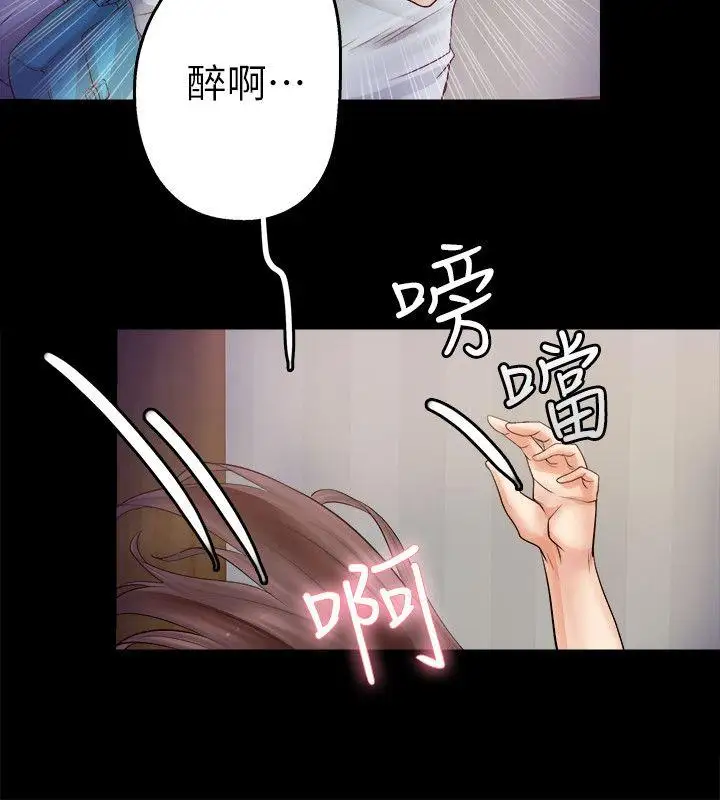 第4话 - 第26.jpg页