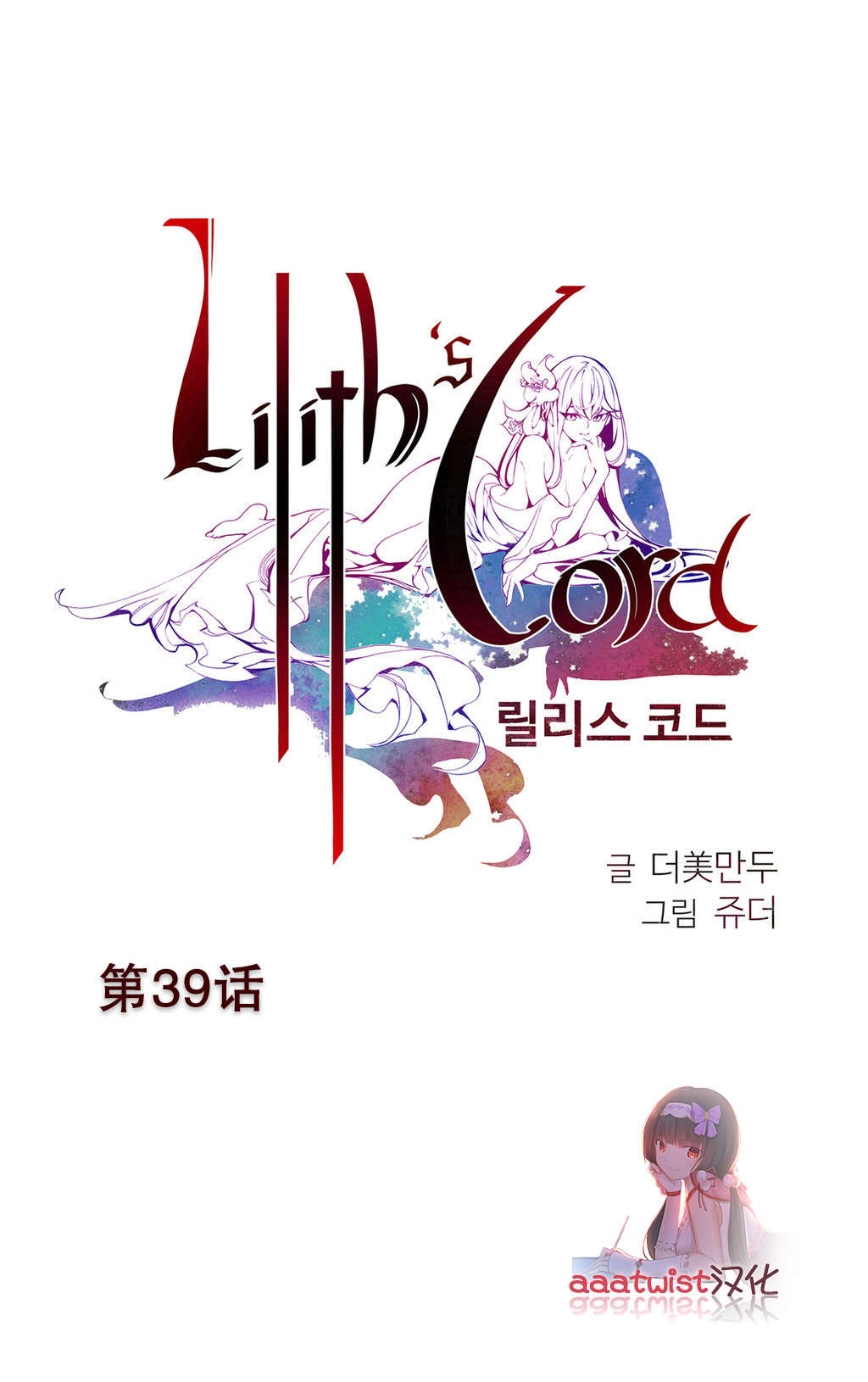 39 - 第1.jpg页